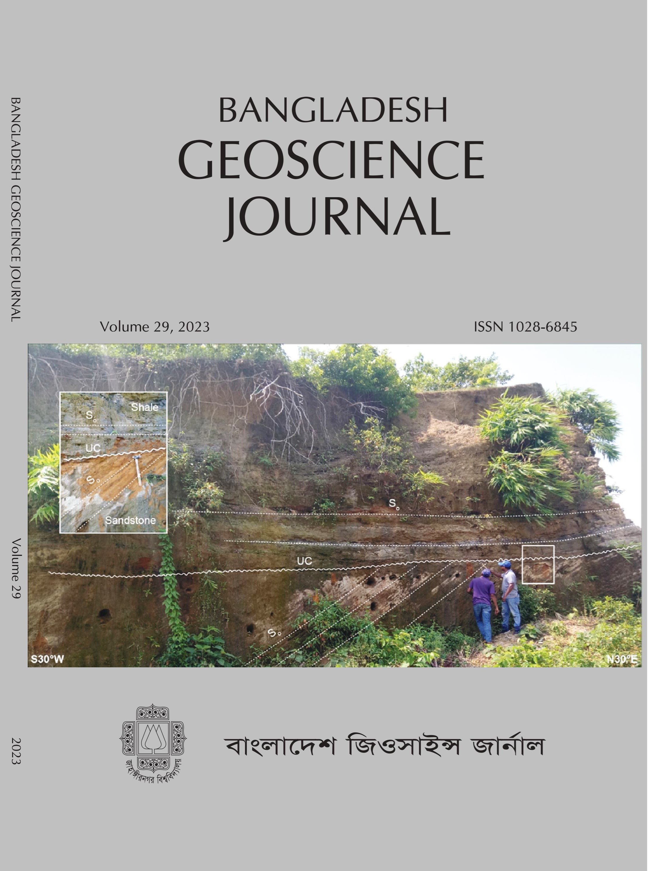 					View Vol. 29 No. 1 (2023)
				